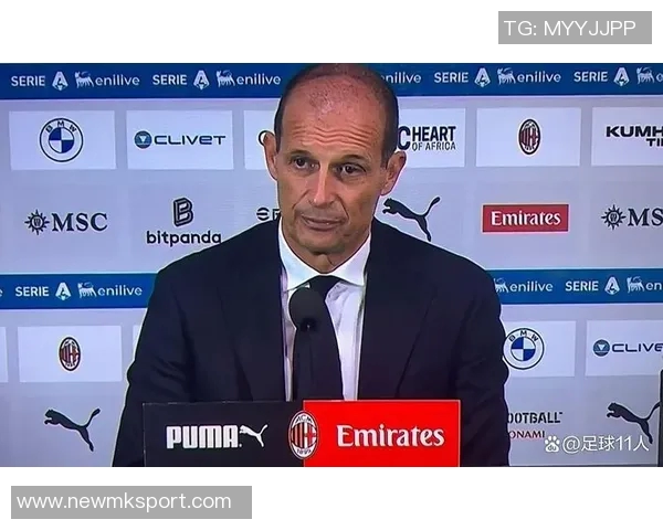 阿莱格里在更衣室严厉批评莱奥要求其端正态度以提升球队表现