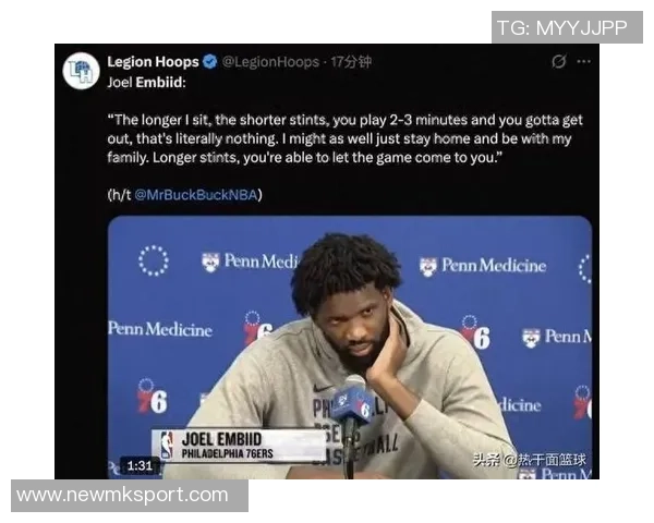 明天76人对热火恩比德因伤缺阵埃奇库姆出战存疑引发关注